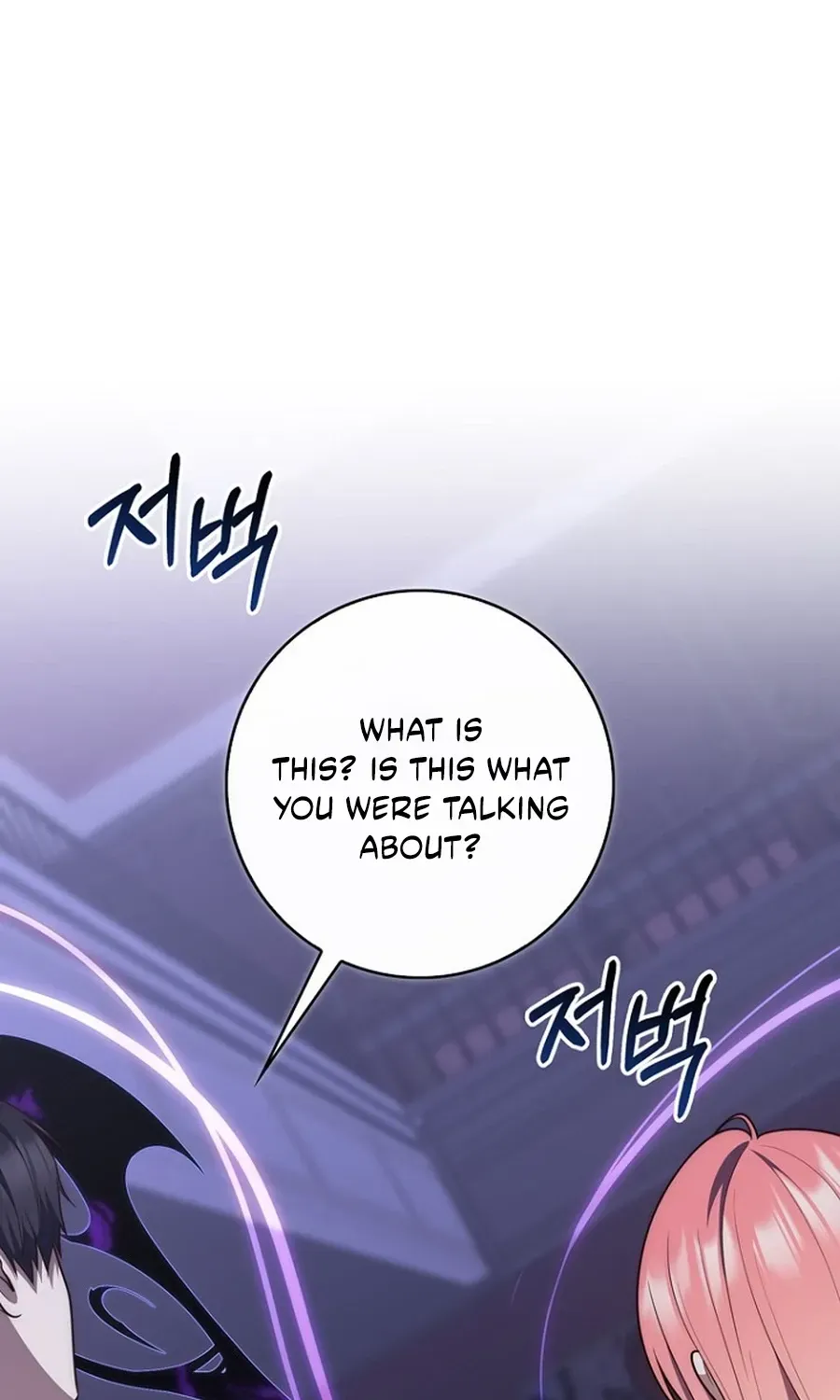 Fortune-Telling Lady Chapter 133 page 61 - 