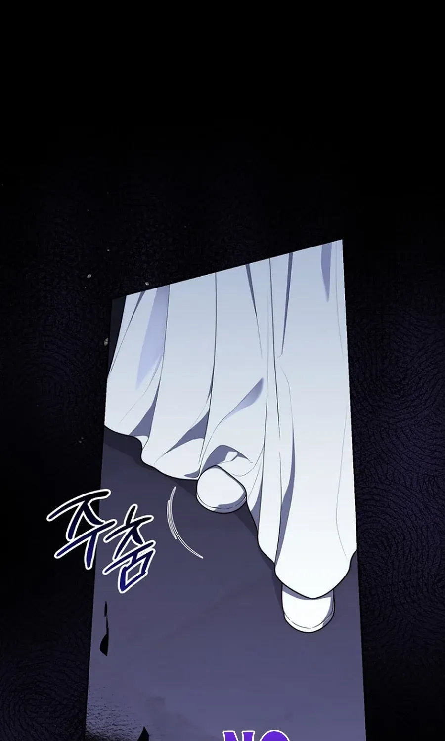 Fortune-Telling Lady Chapter 133 page 72 - 