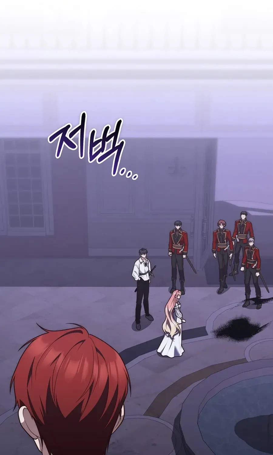 Fortune-Telling Lady Chapter 133 page 77 - 