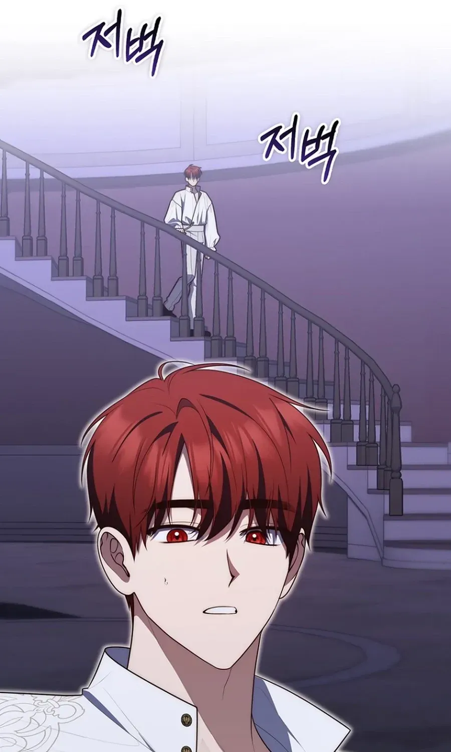 Fortune-Telling Lady Chapter 133 page 79 - 
