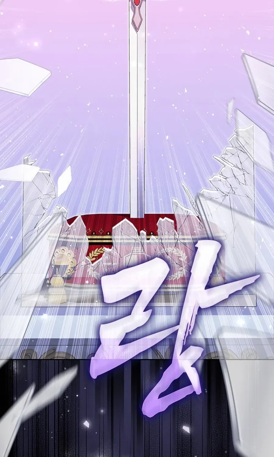 Fortune-Telling Lady Chapter 134 page 14 - 