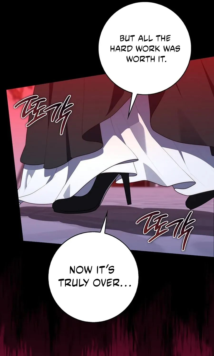 Fortune-Telling Lady Chapter 134 page 17 - 
