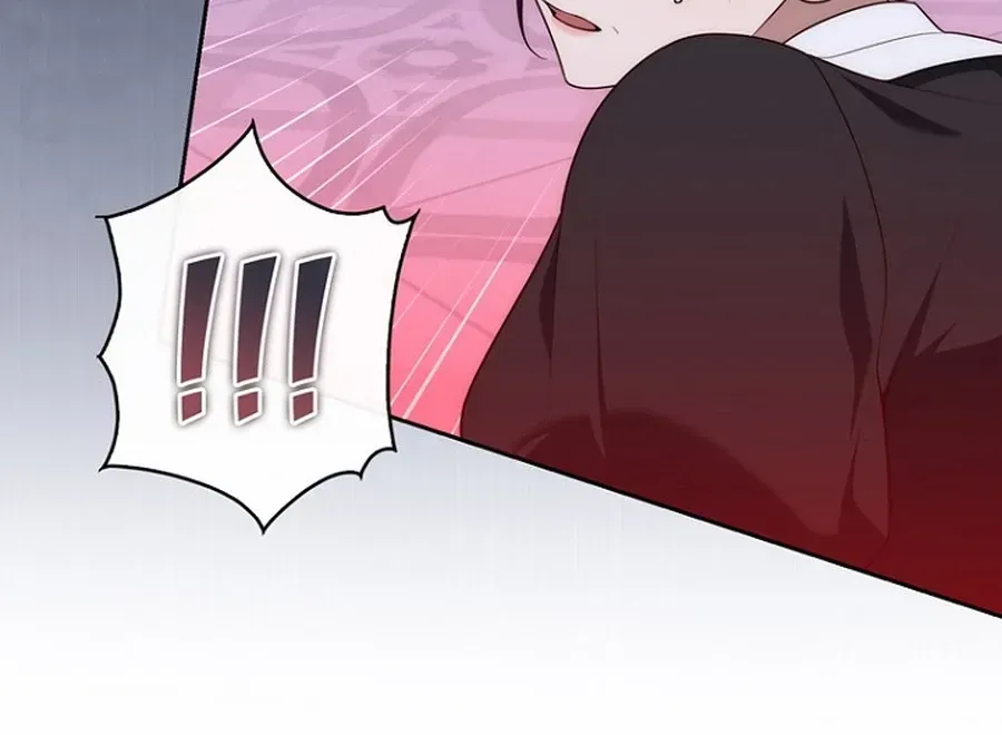 Fortune-Telling Lady Chapter 134 page 31 - 