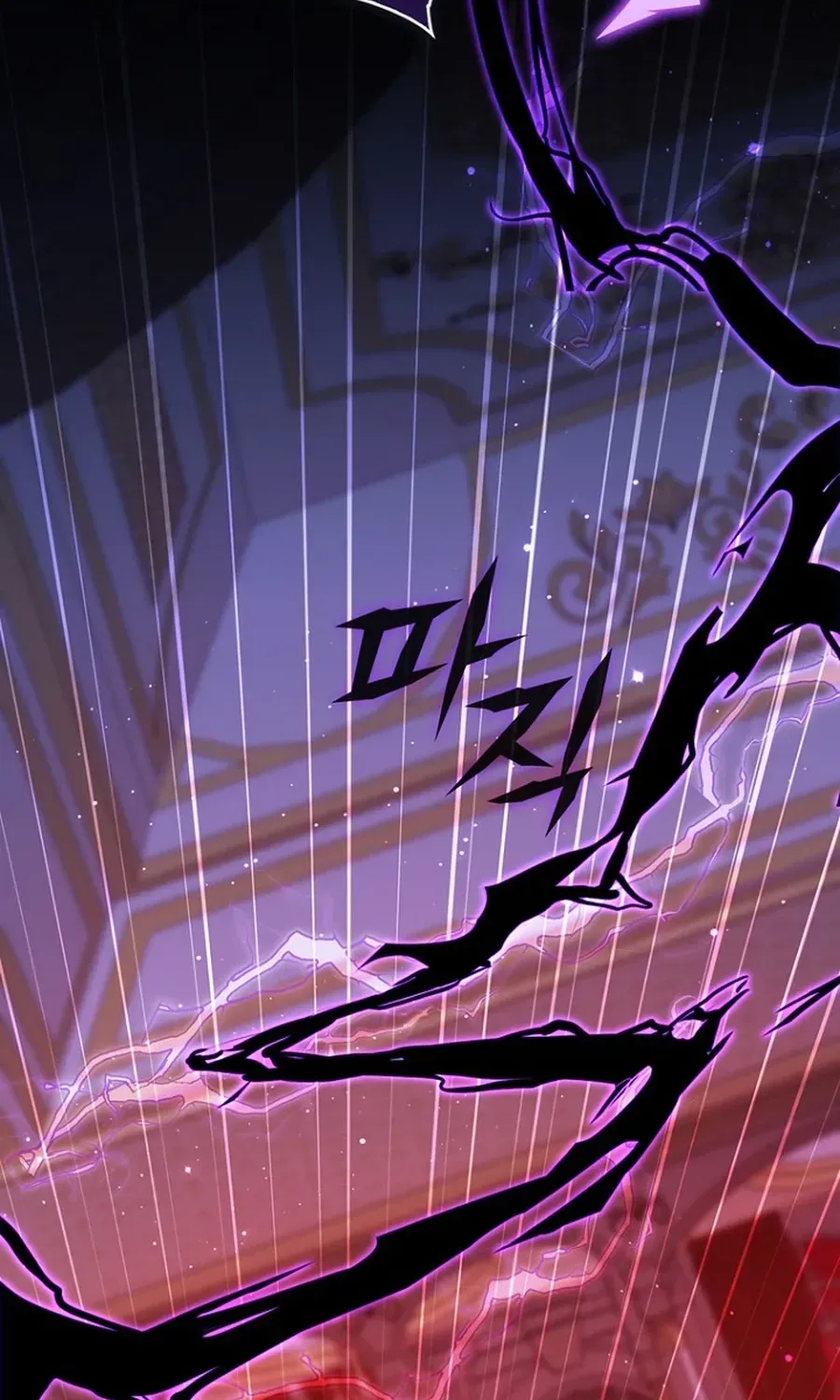 Fortune-Telling Lady Chapter 134 page 37 - 