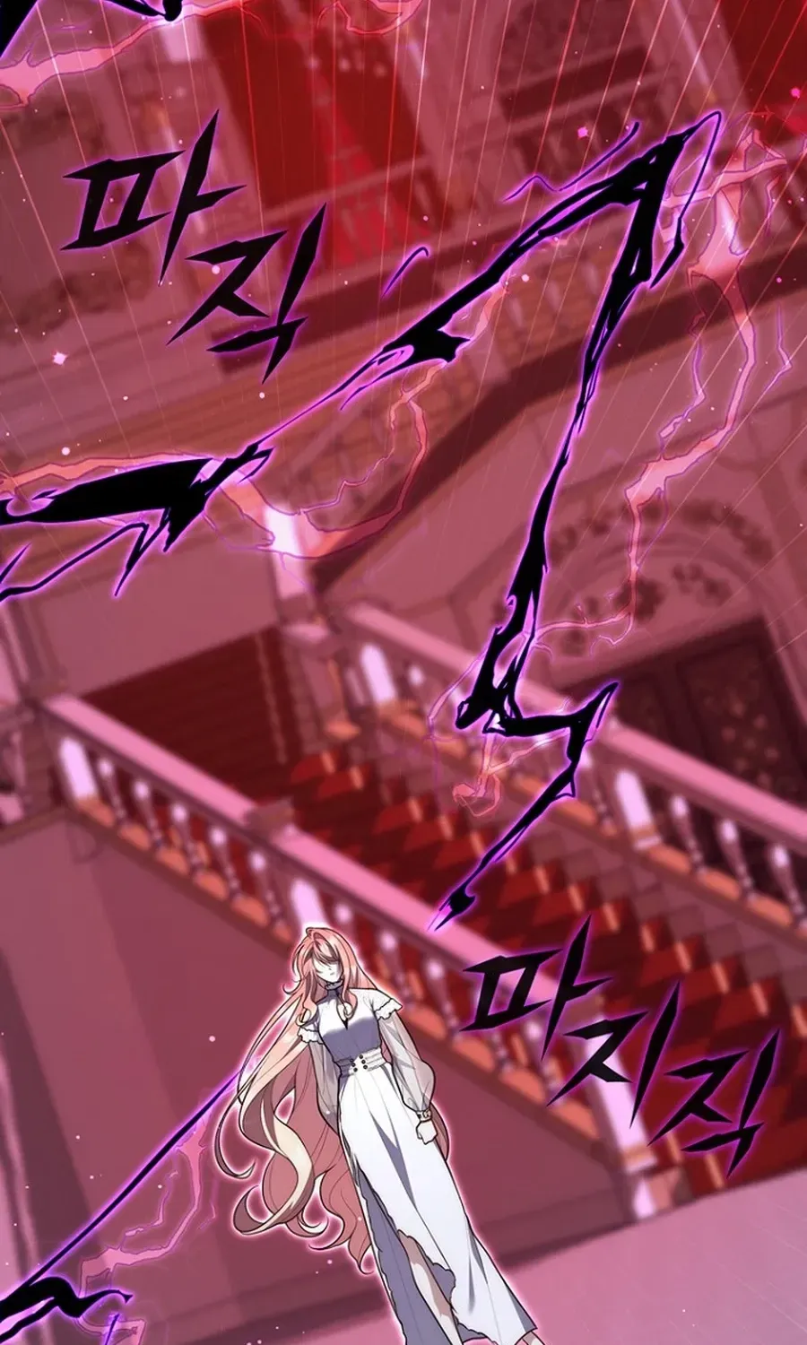 Fortune-Telling Lady Chapter 134 page 38 - 