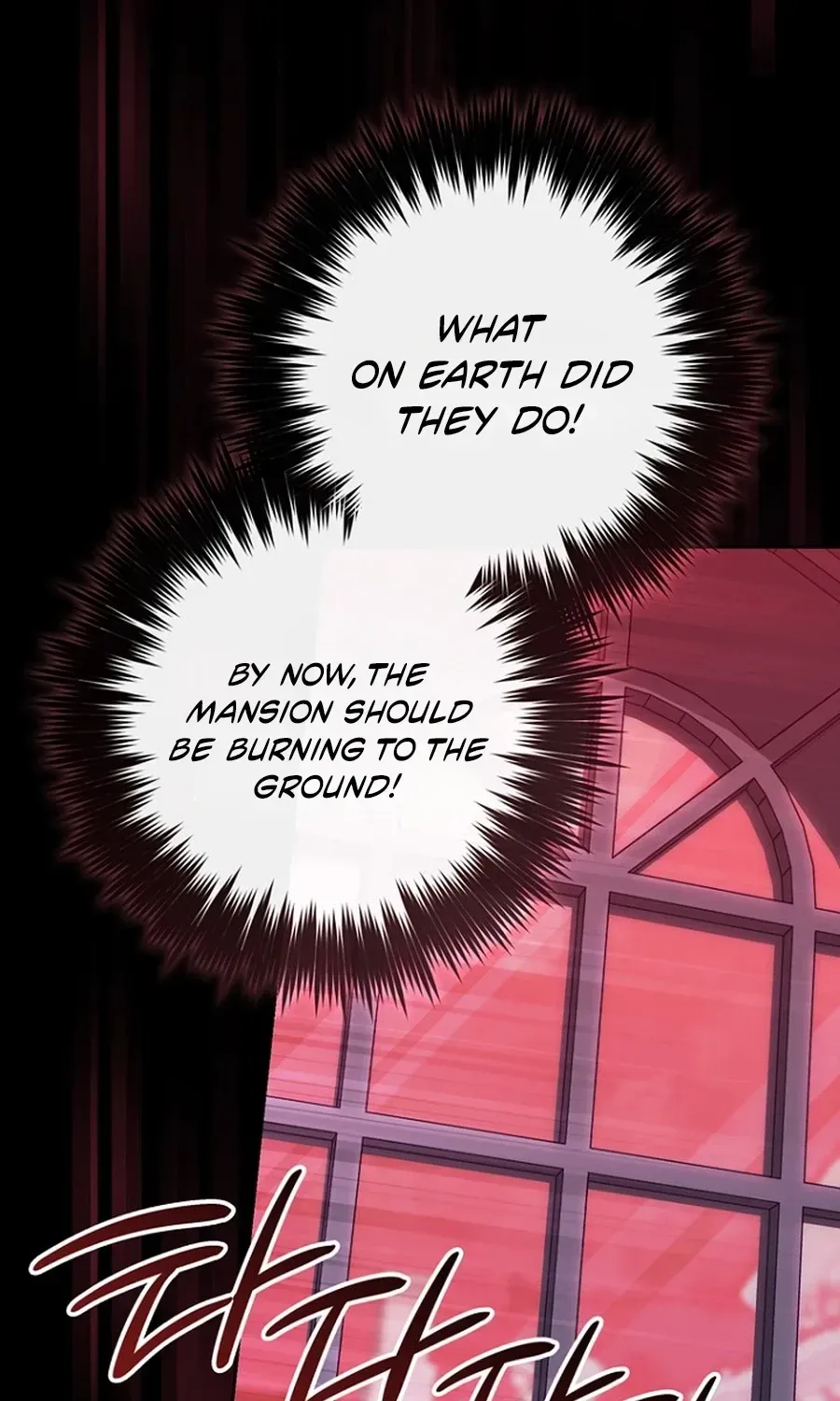 Fortune-Telling Lady Chapter 134 page 5 - 