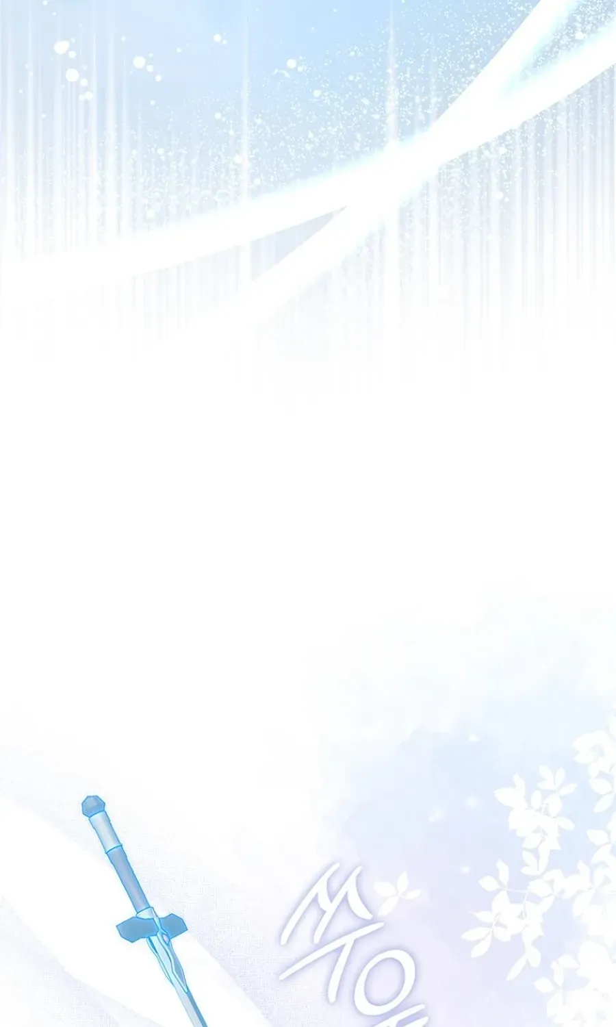 Fortune-Telling Lady Chapter 134 page 73 - 