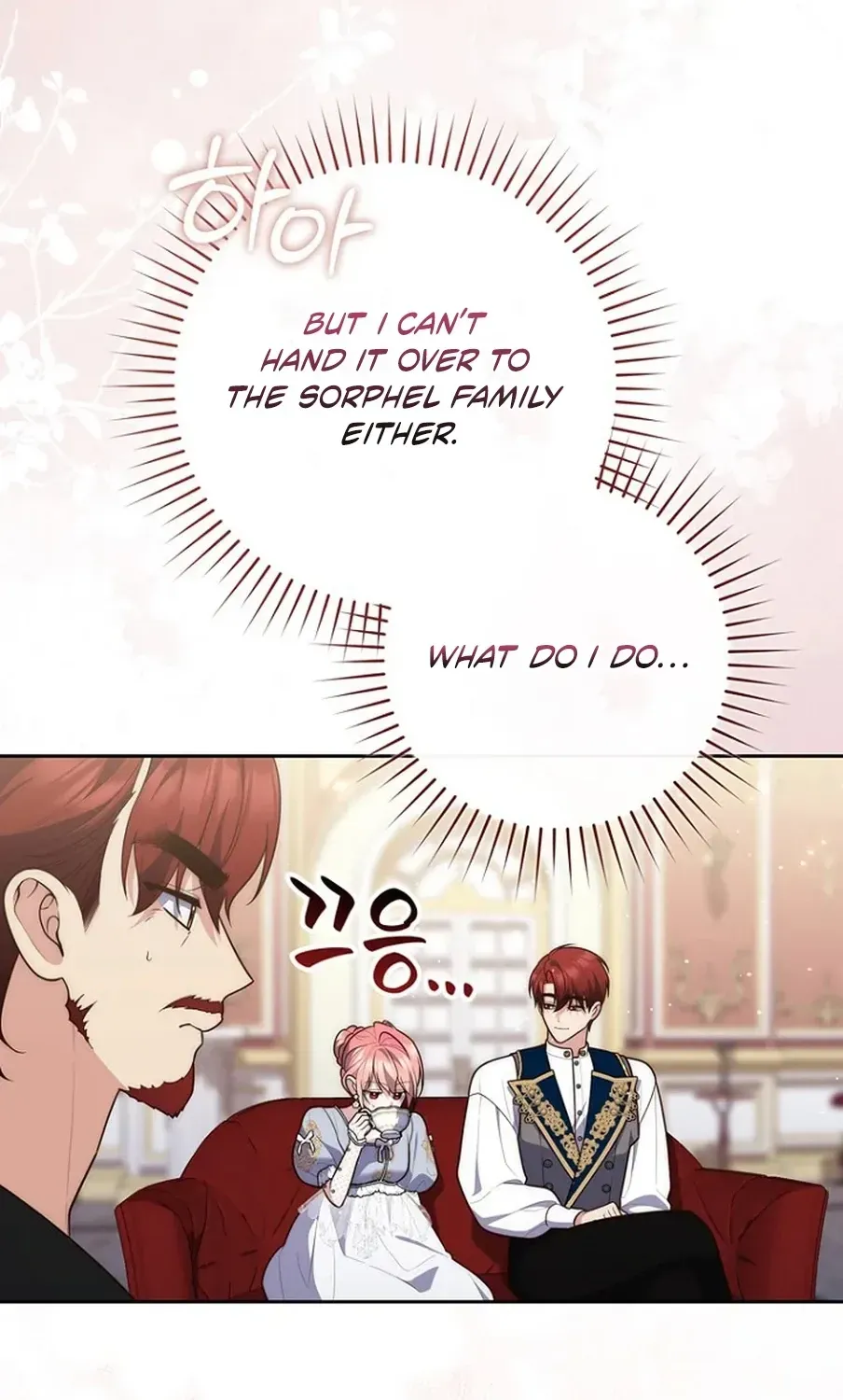 Fortune-Telling Lady Chapter 135 page 78 - 