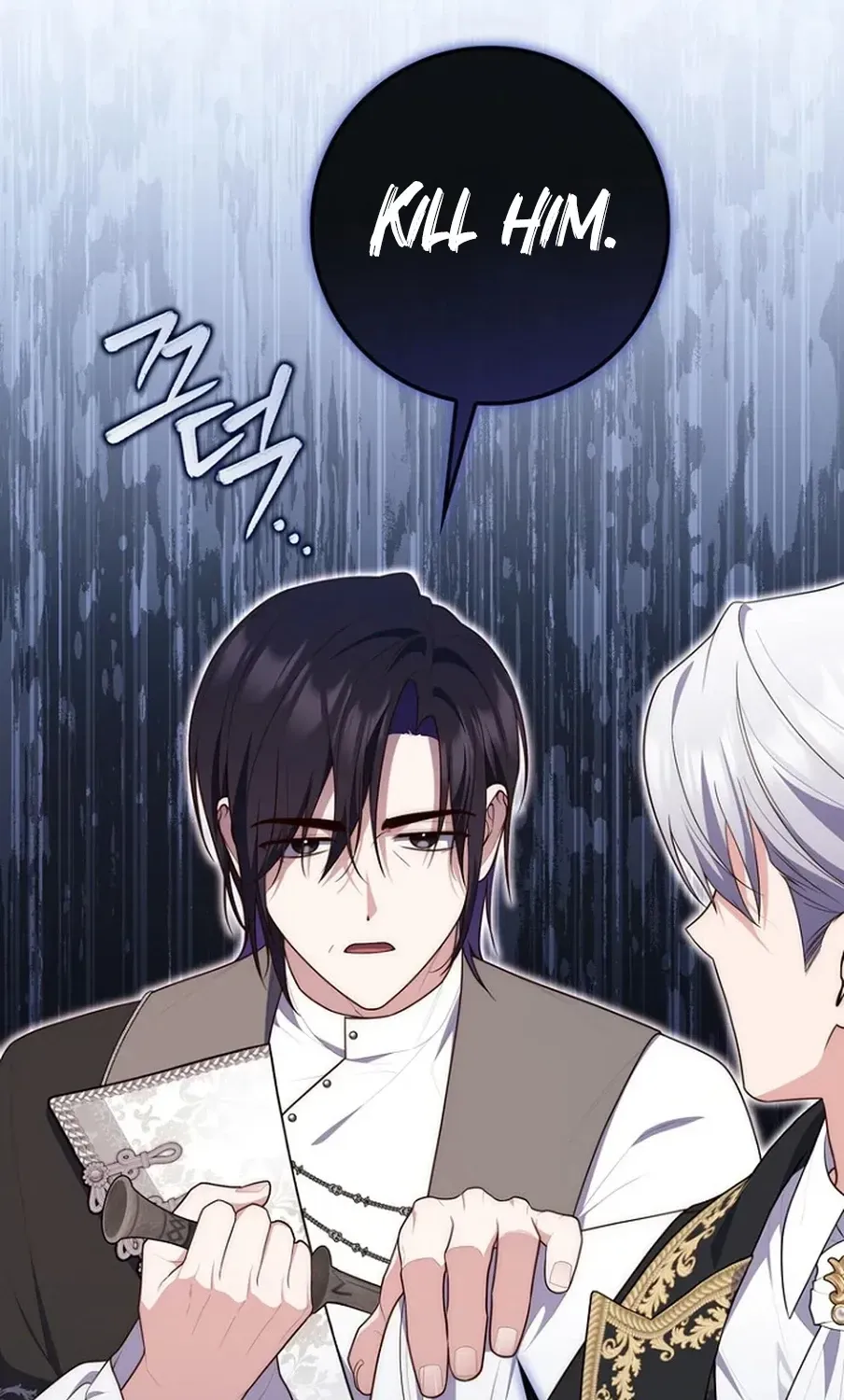 Fortune-Telling Lady Chapter 135 page 91 - 