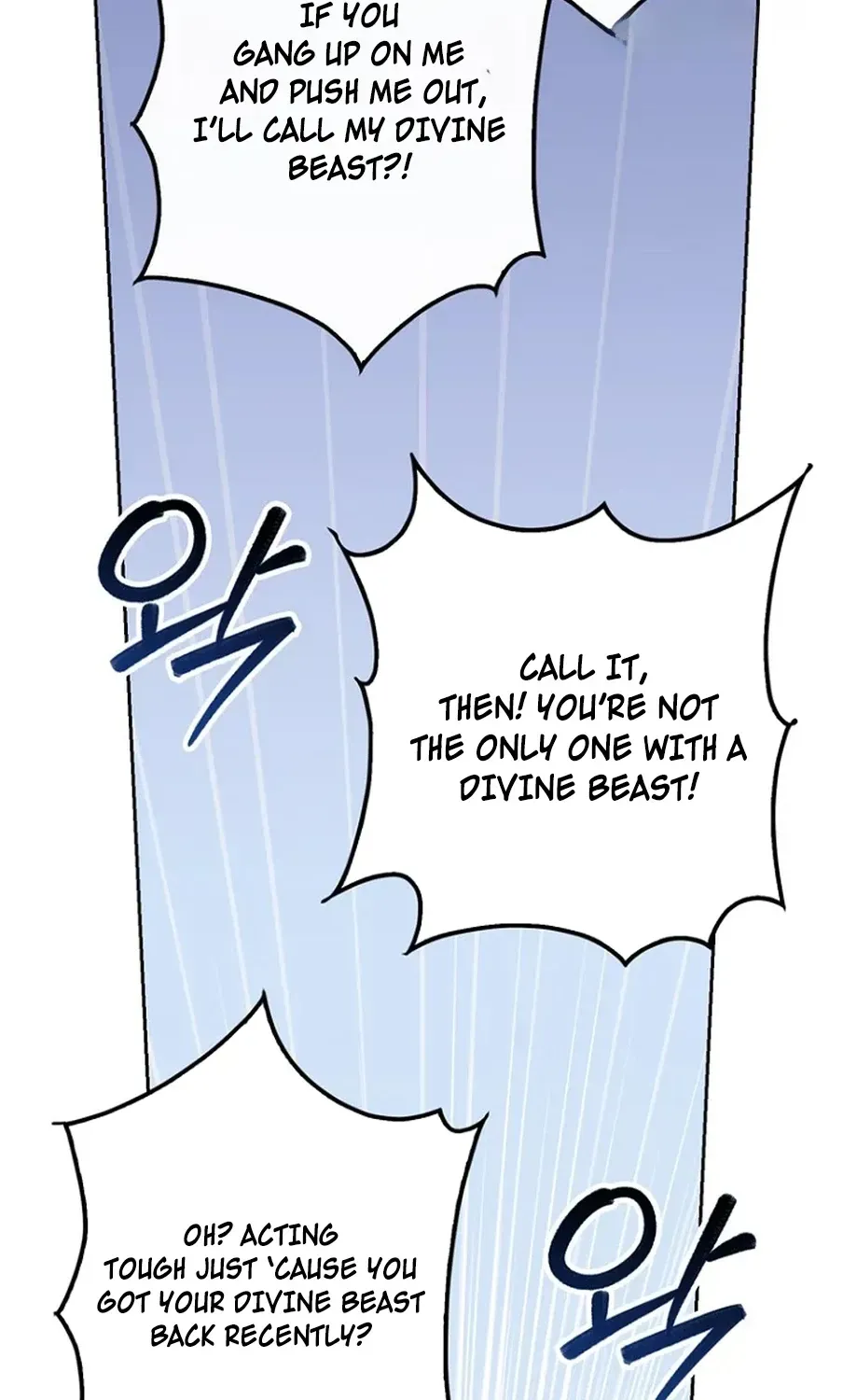 Fortune-Telling Lady Chapter 135 page 94 - 