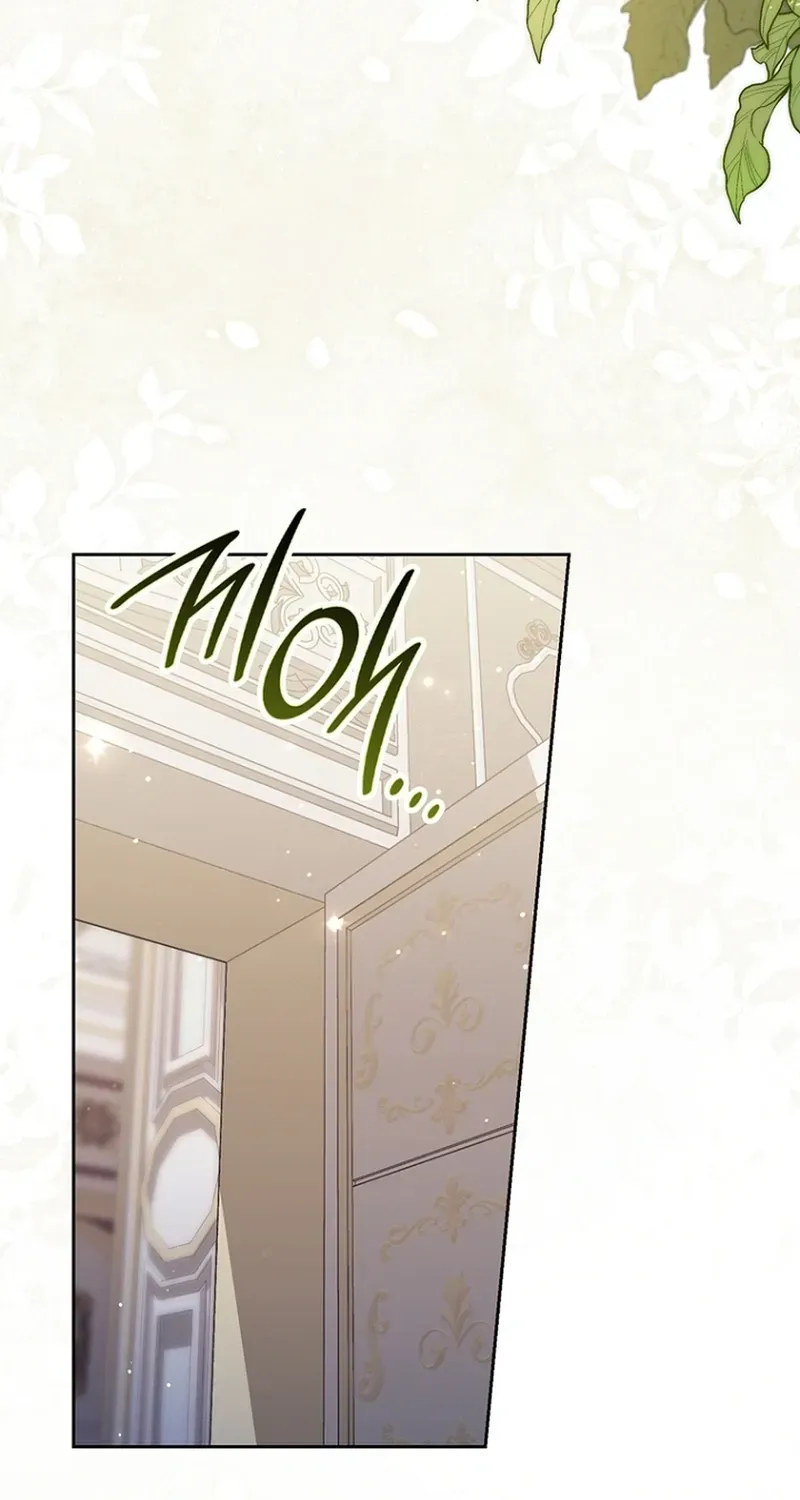 Fortune-Telling Lady Chapter 137 page 3 - 