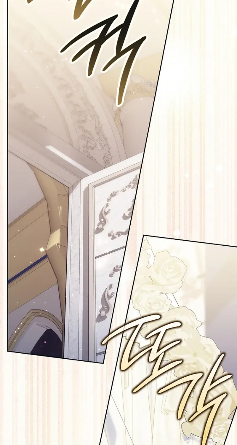 Fortune-Telling Lady Chapter 137 page 27 - 