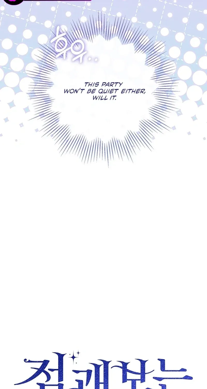 Fortune-Telling Lady Chapter 137 page 38 - 