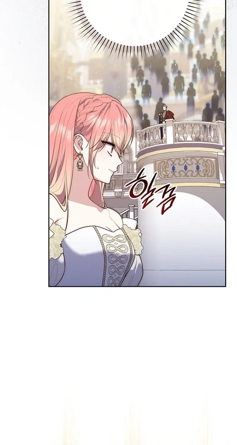 Fortune-Telling Lady Chapter 138 page 40 - 