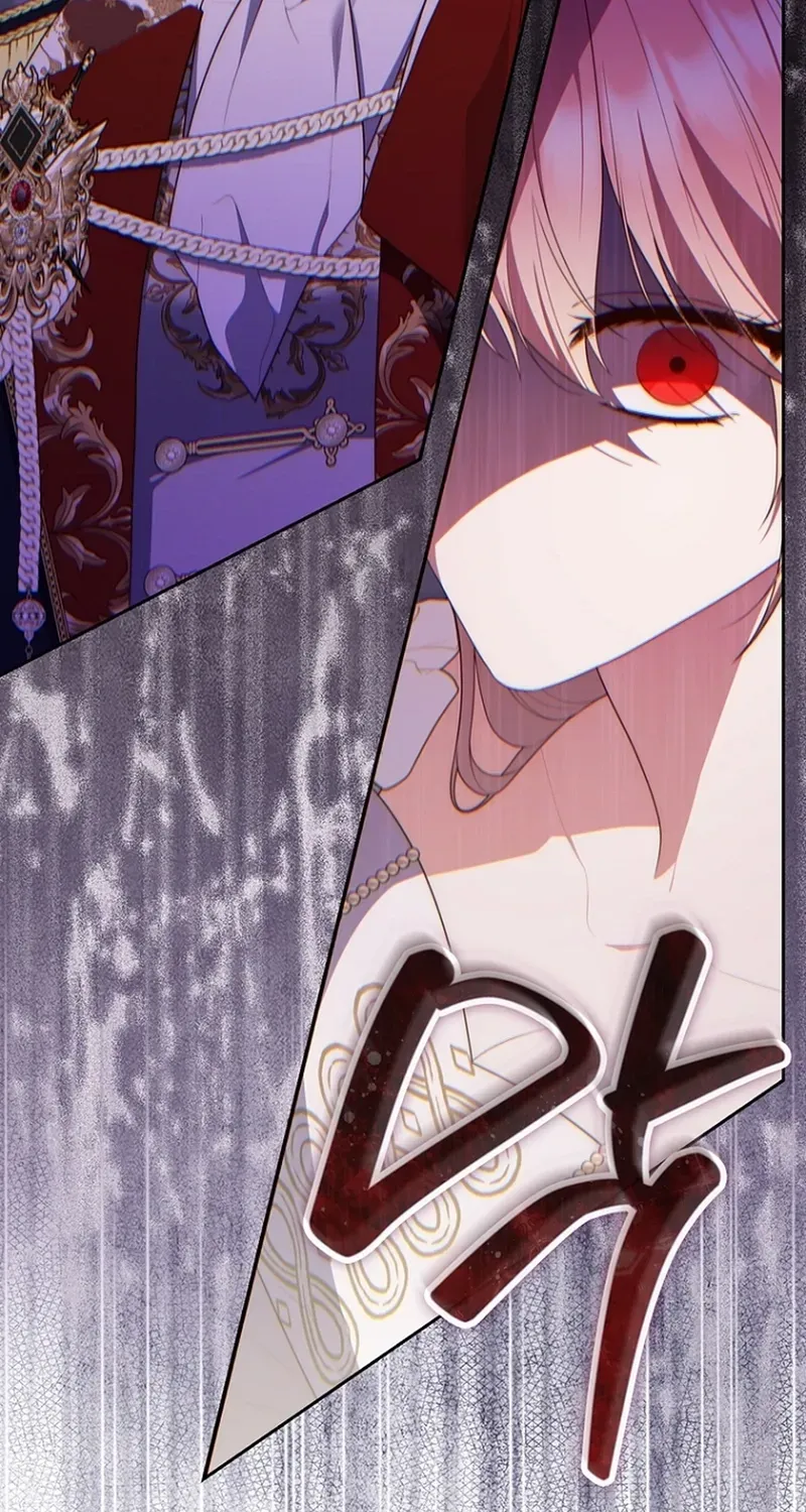 Fortune-Telling Lady Chapter 138 page 42 - 