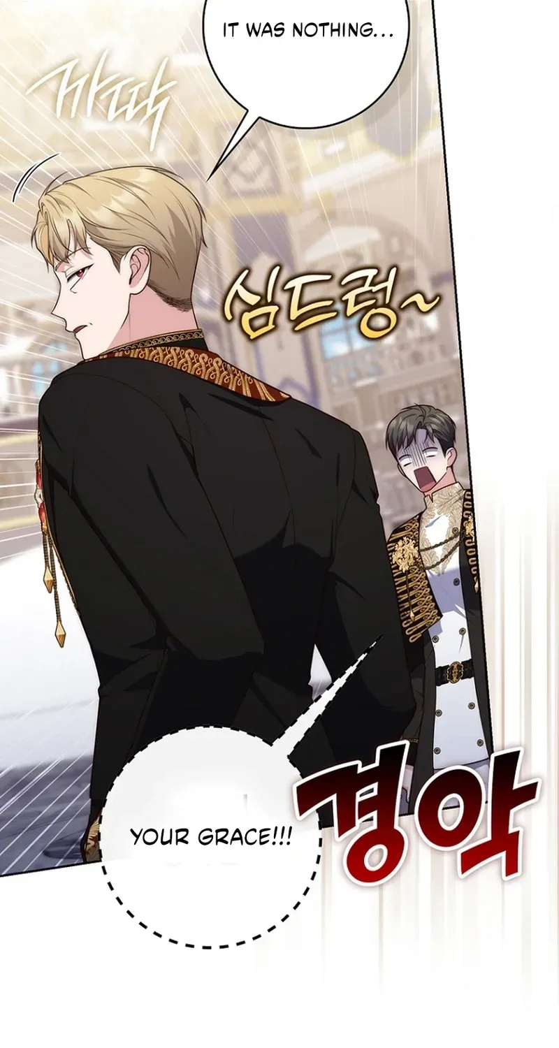 Fortune-Telling Lady Chapter 138 page 74 - 