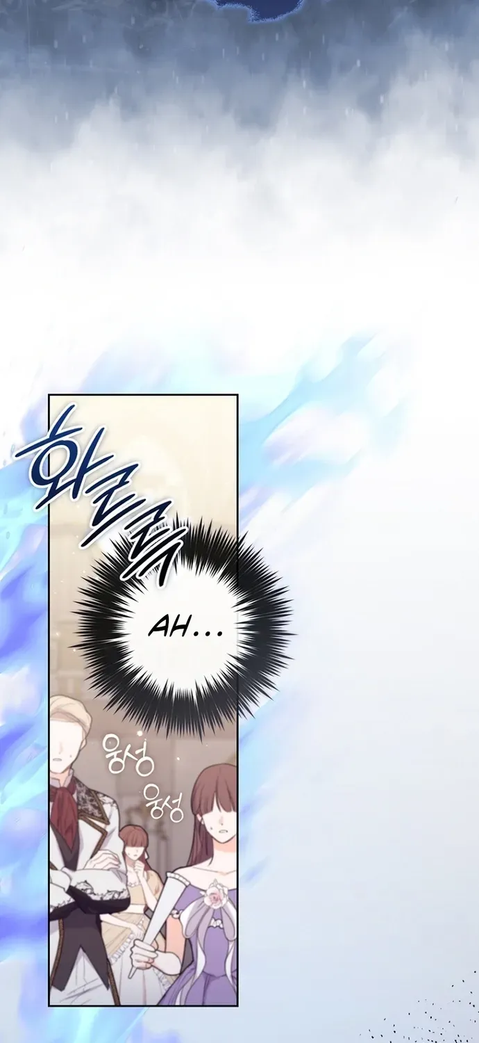 Fortune-Telling Lady Chapter 139 page 18 - 