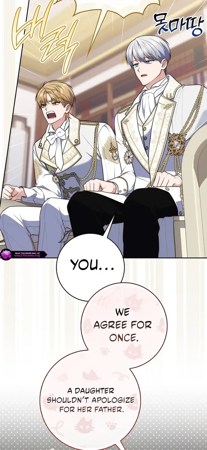 Fortune-Telling Lady Chapter 139 page 55 - 