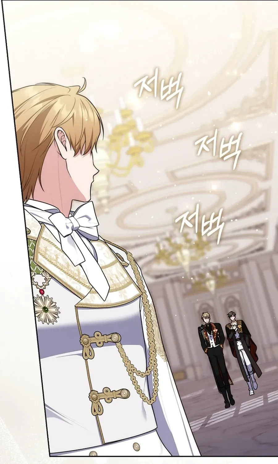 Fortune-Telling Lady Chapter 140 page 21 - 