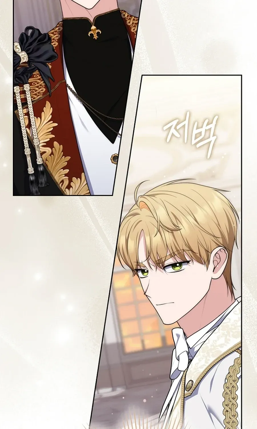 Fortune-Telling Lady Chapter 140 page 23 - 