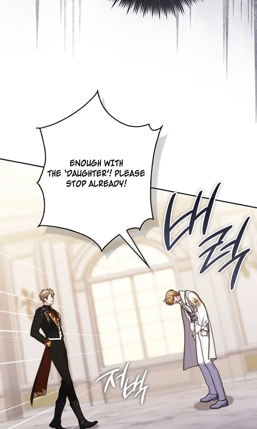 Fortune-Telling Lady Chapter 140 page 34 - 