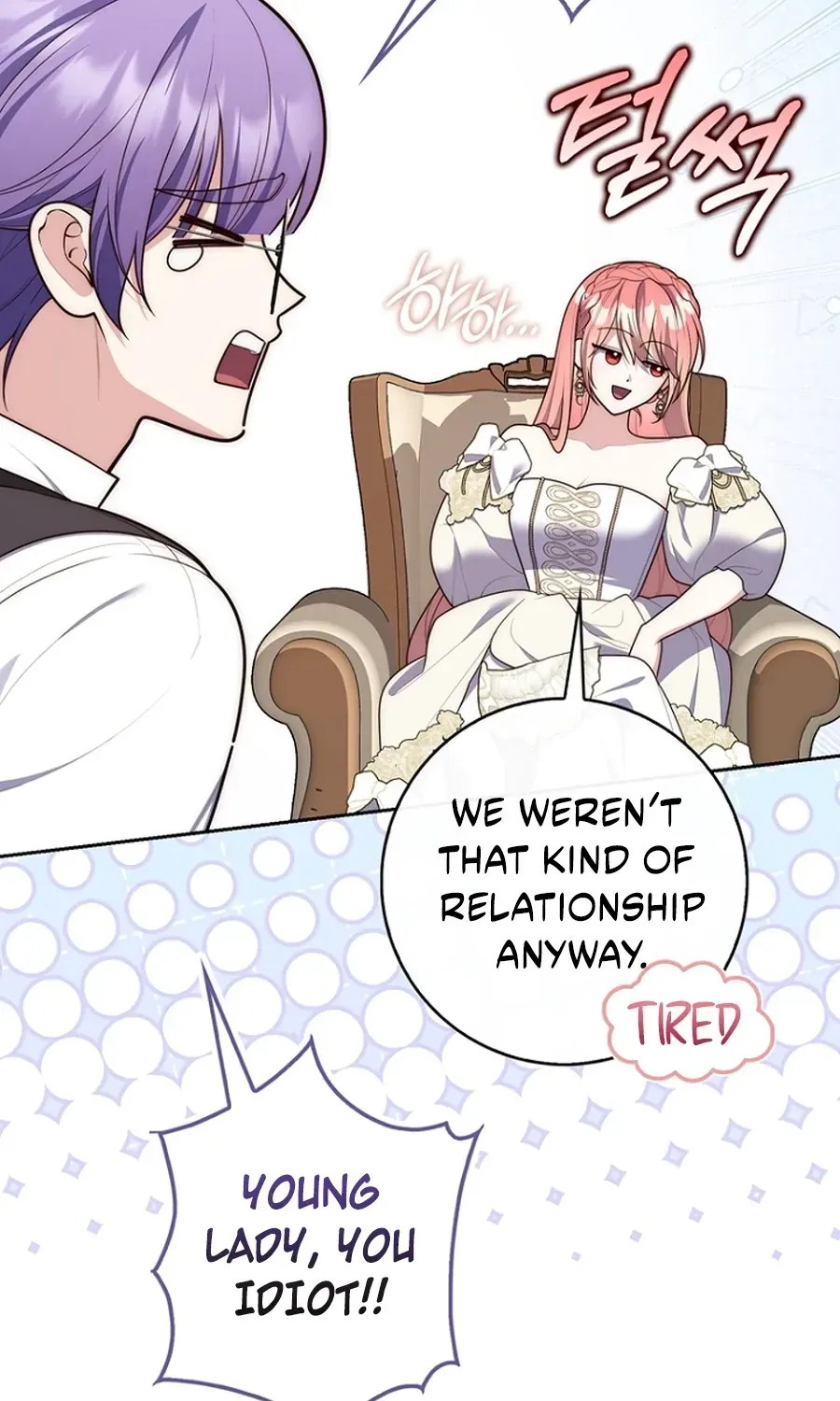 Fortune-Telling Lady Chapter 140 page 74 - 