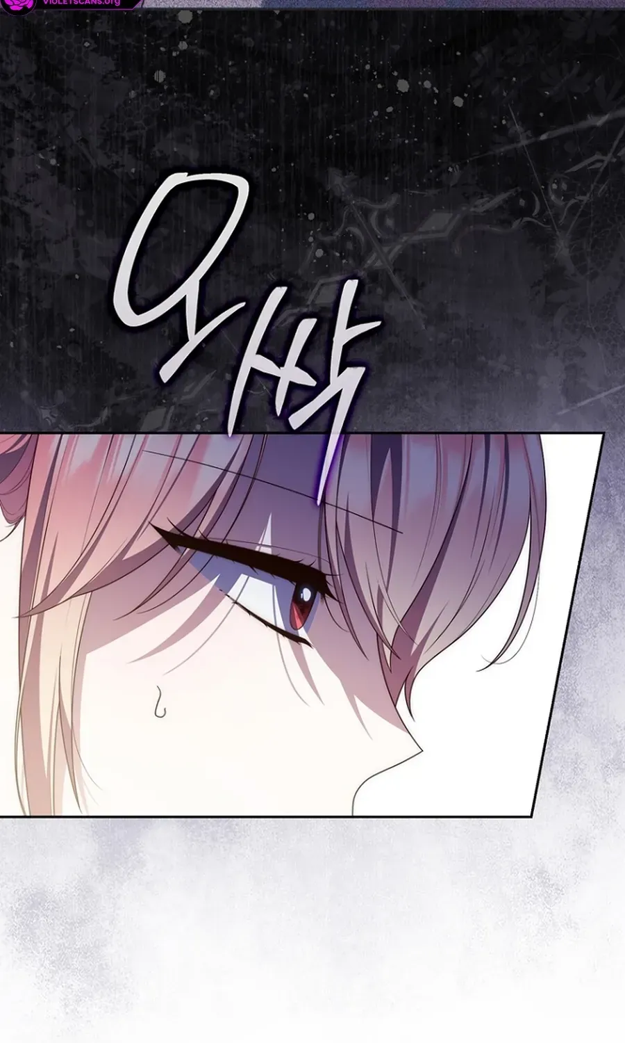 Fortune-Telling Lady Chapter 140 page 97 - 