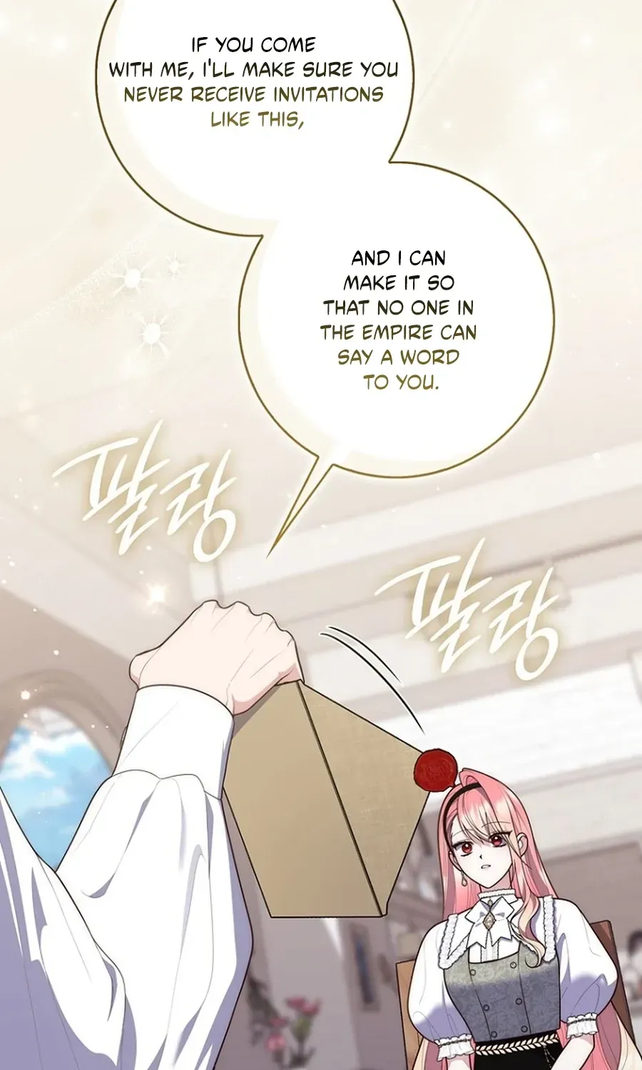 Fortune-Telling Lady Chapter 141 page 25 - 