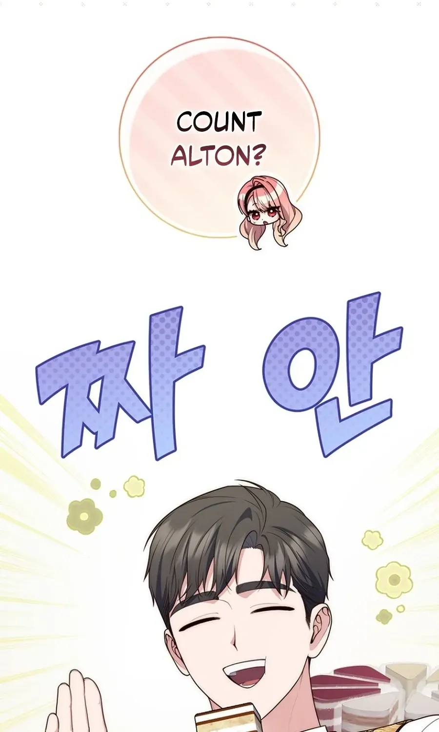 Fortune-Telling Lady Chapter 141 page 49 - 
