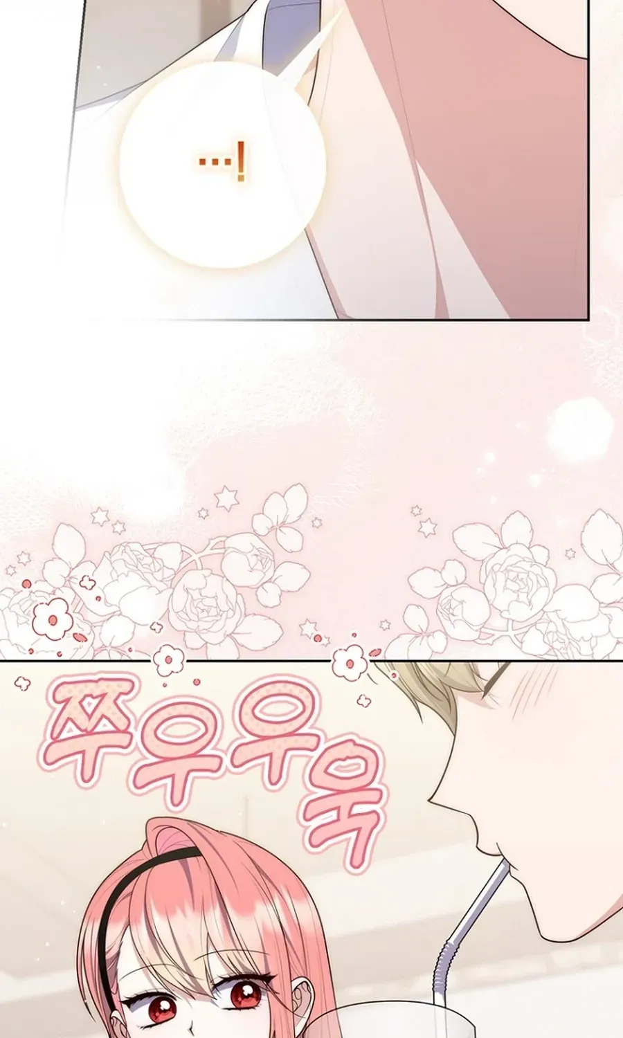 Fortune-Telling Lady Chapter 141 page 80 - 