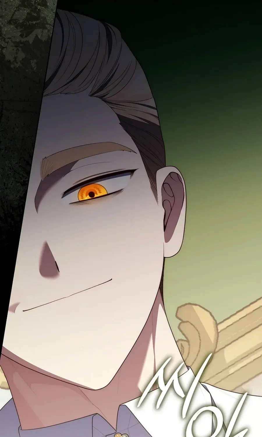 Fortune-Telling Lady Chapter 142 page 23 - 