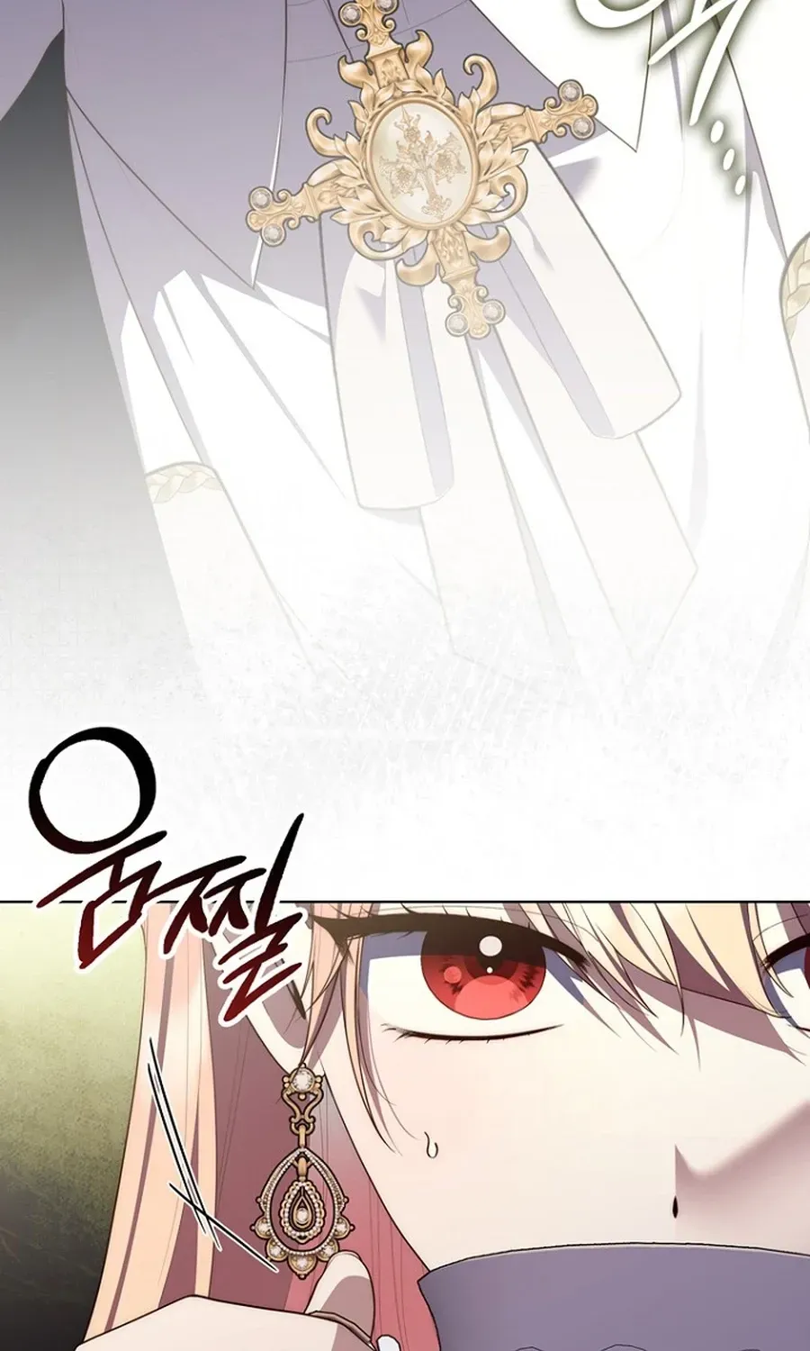 Fortune-Telling Lady Chapter 142 page 24 - 