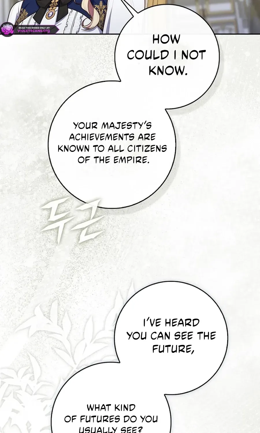 Fortune-Telling Lady Chapter 142 page 58 - 
