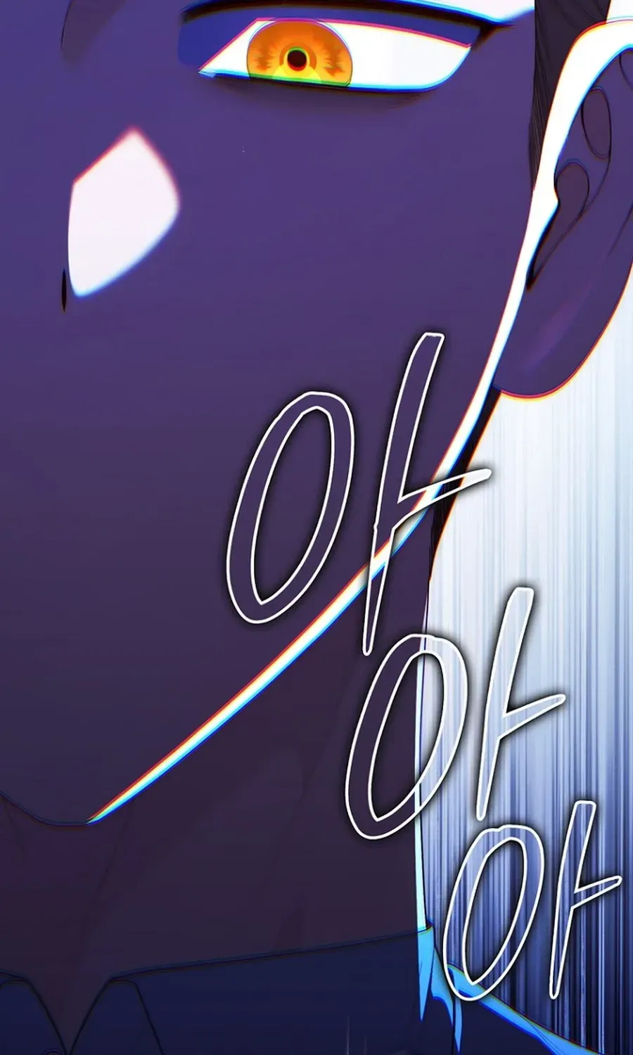 Fortune-Telling Lady Chapter 142 page 64 - 