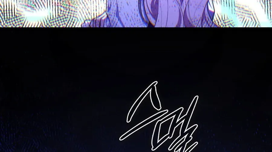 Fortune-Telling Lady Chapter 142 page 76 - 