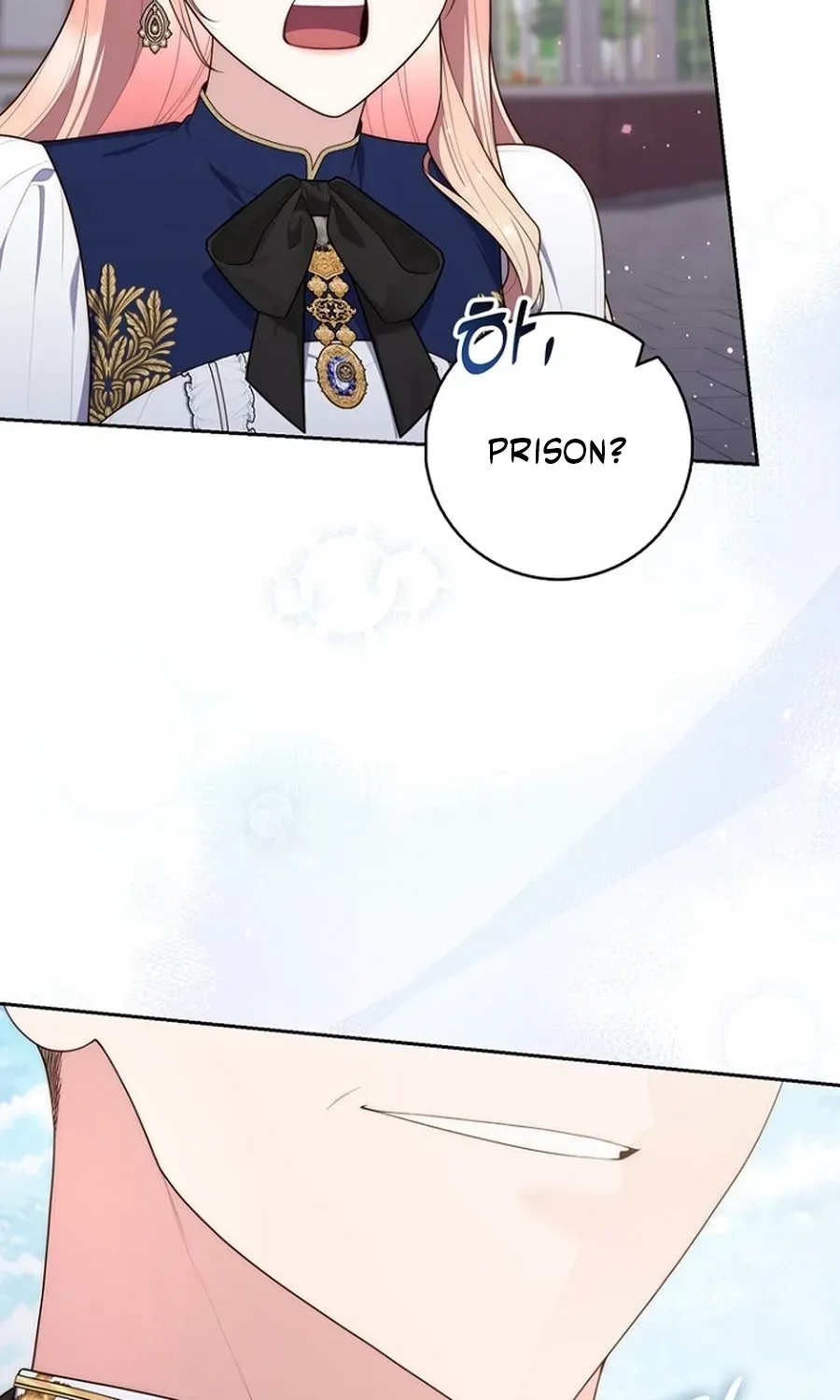 Fortune-Telling Lady Chapter 143 page 13 - 