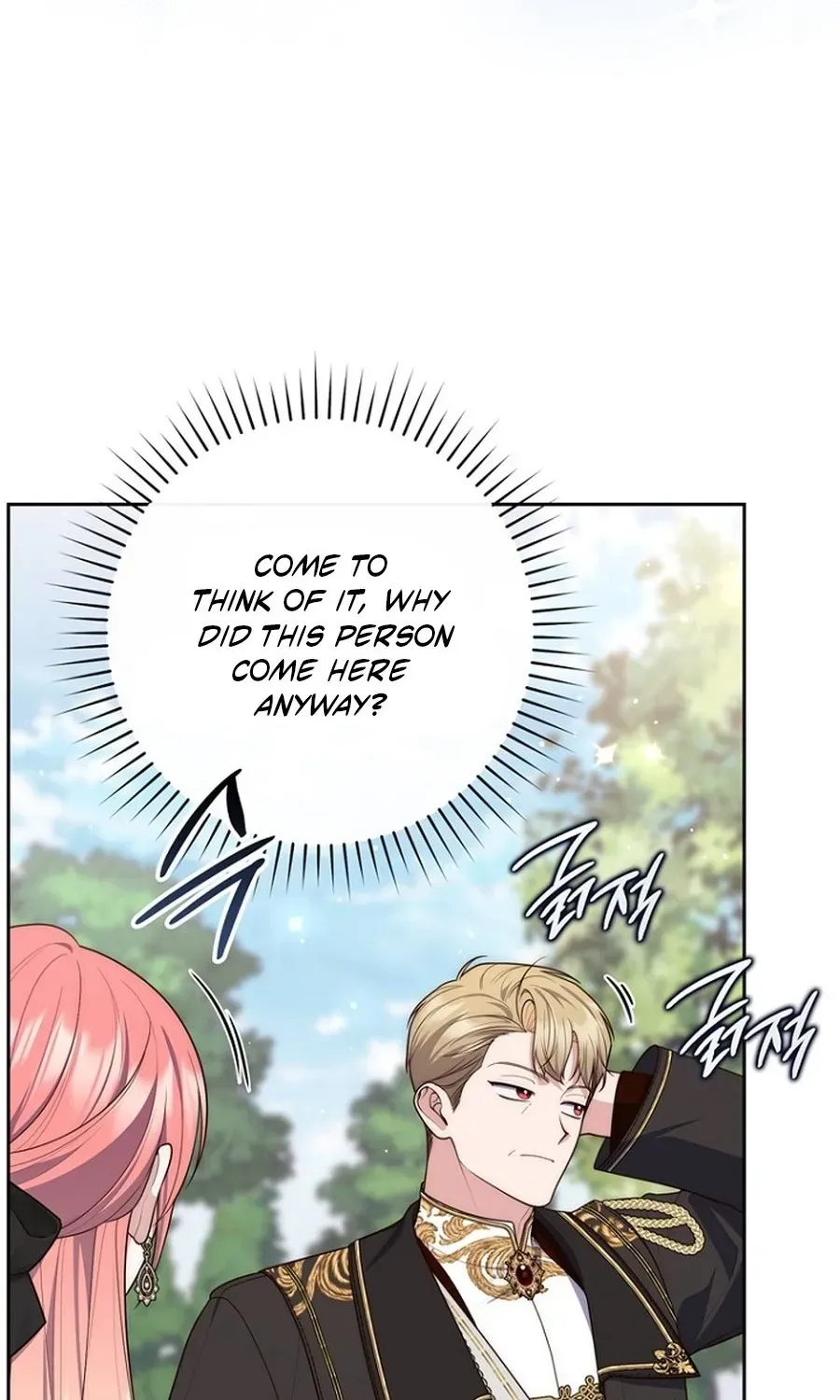 Fortune-Telling Lady Chapter 143 page 28 - 