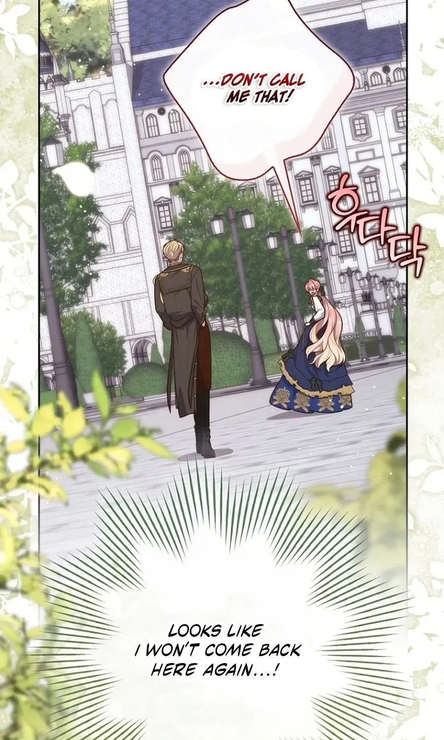 Fortune-Telling Lady Chapter 143 page 36 - 