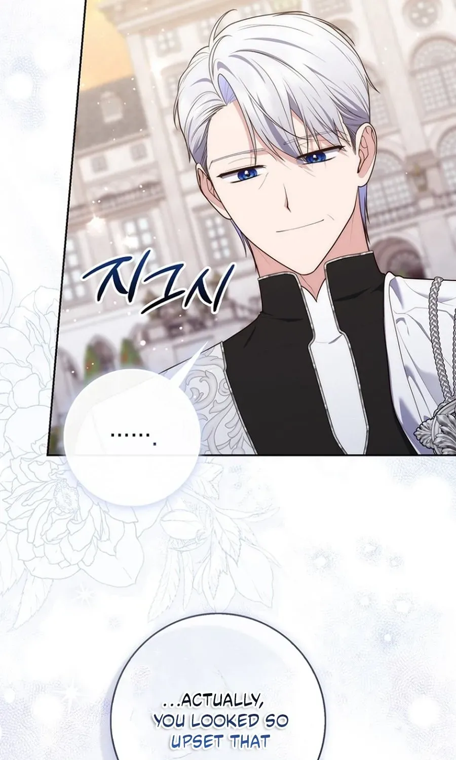 Fortune-Telling Lady Chapter 143 page 47 - 