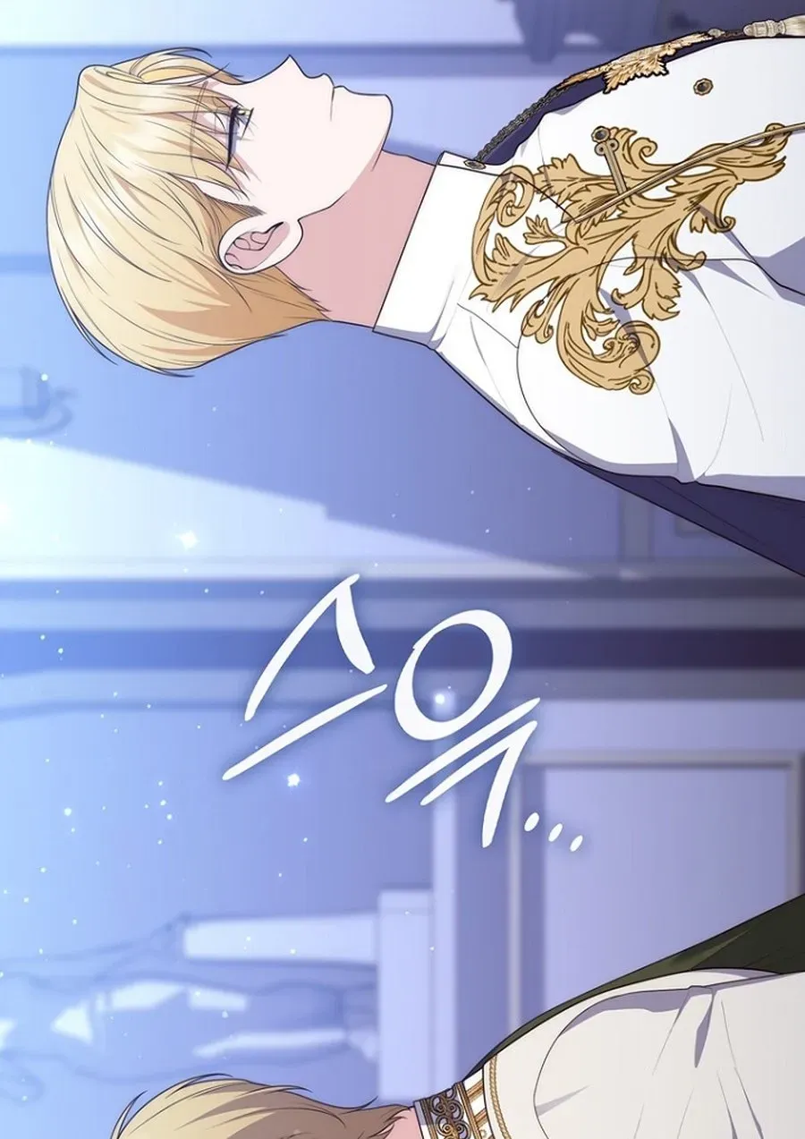 Fortune-Telling Lady Chapter 143 page 85 - 