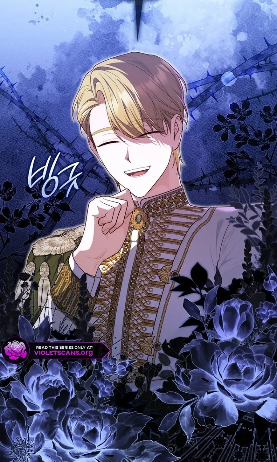 Fortune-Telling Lady Chapter 143 page 91 - 