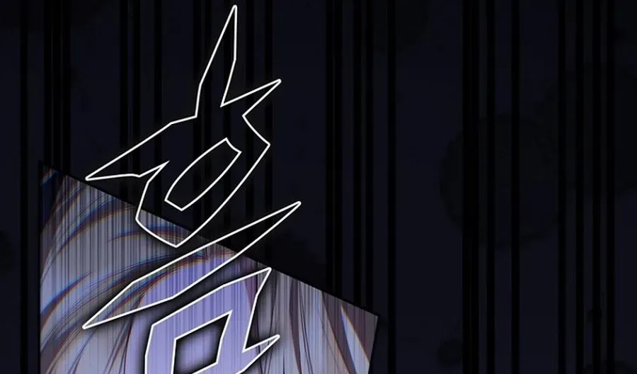 Fortune-Telling Lady Chapter 143 page 95 - 