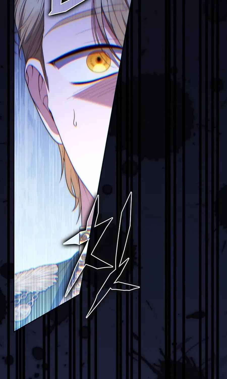 Fortune-Telling Lady Chapter 143 page 96 - 