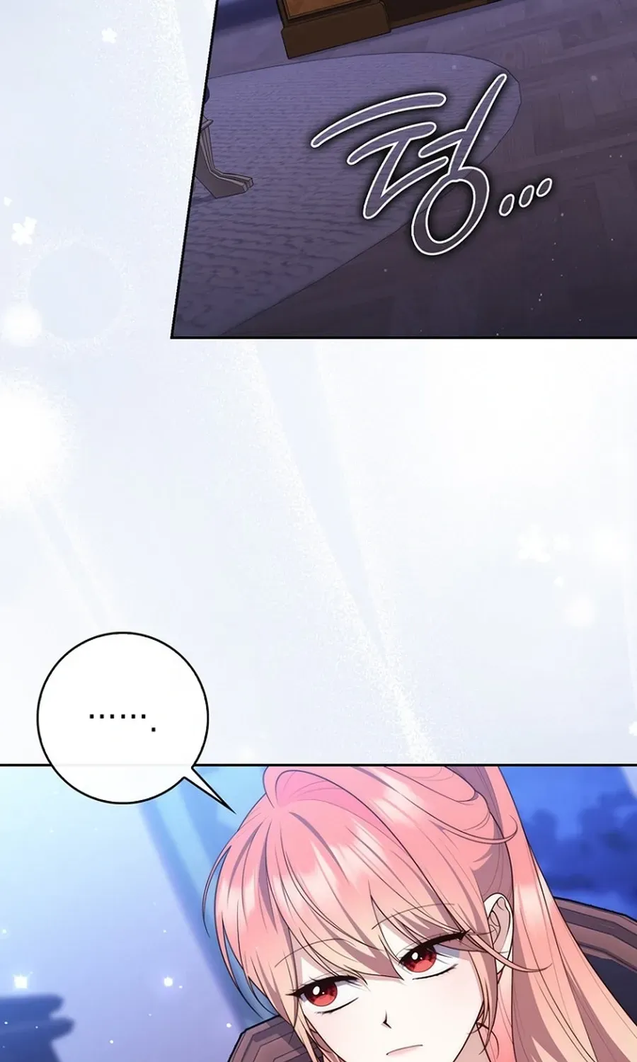Fortune-Telling Lady Chapter 144 page 12 - 