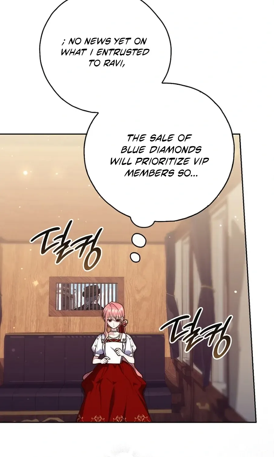 Fortune-Telling Lady Chapter 144 page 16 - 