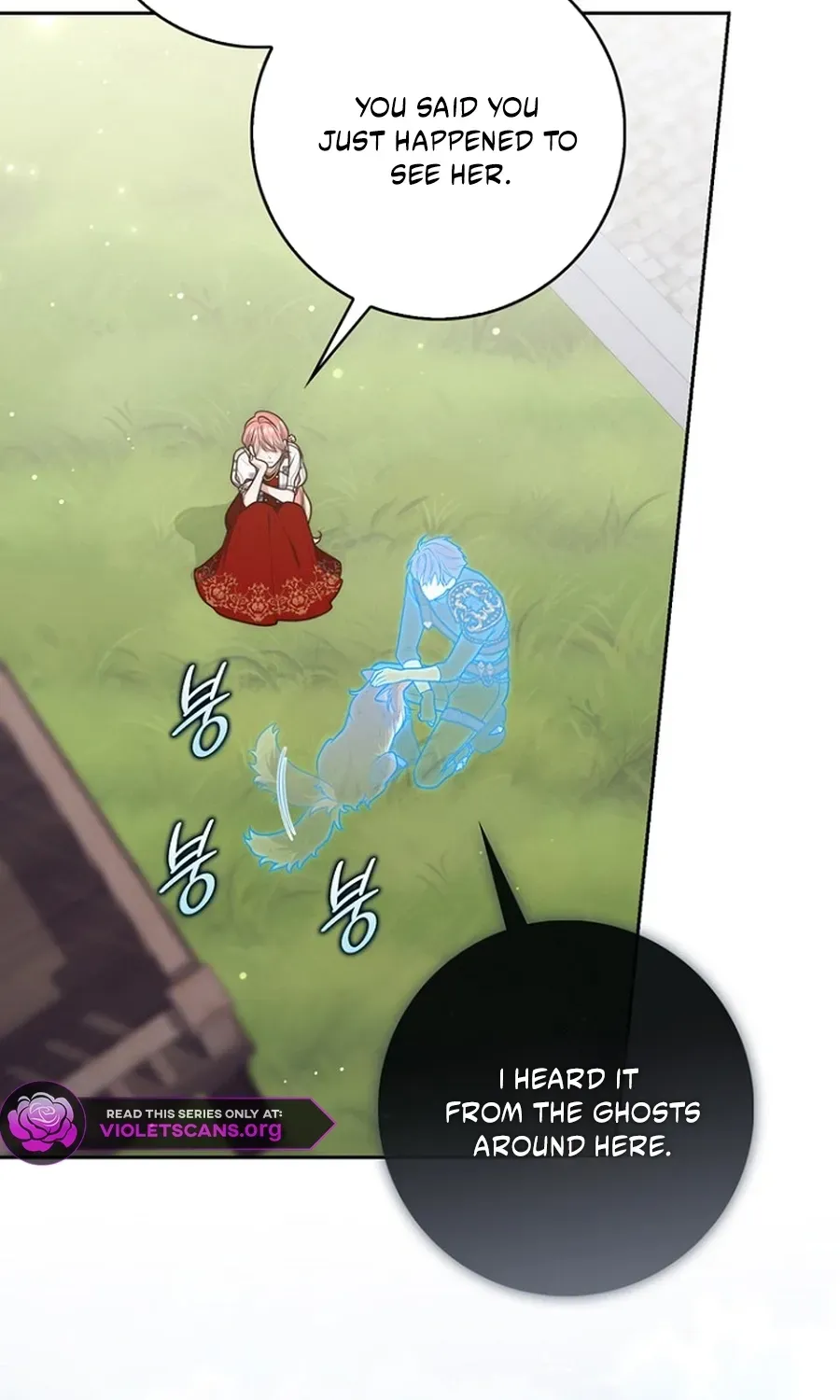 Fortune-Telling Lady Chapter 144 page 28 - 