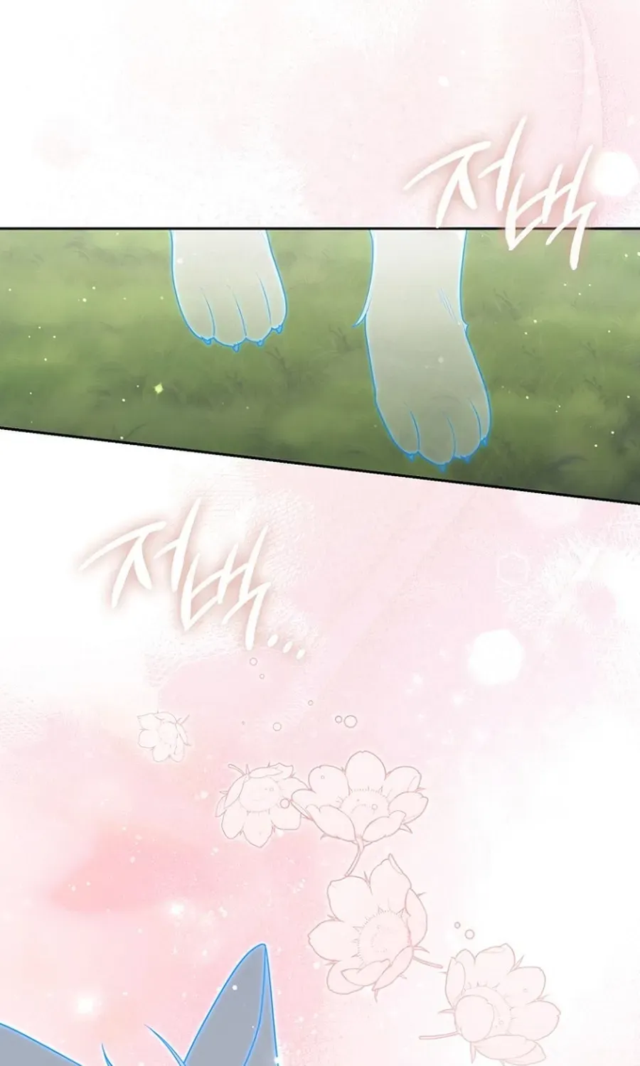 Fortune-Telling Lady Chapter 144 page 41 - 