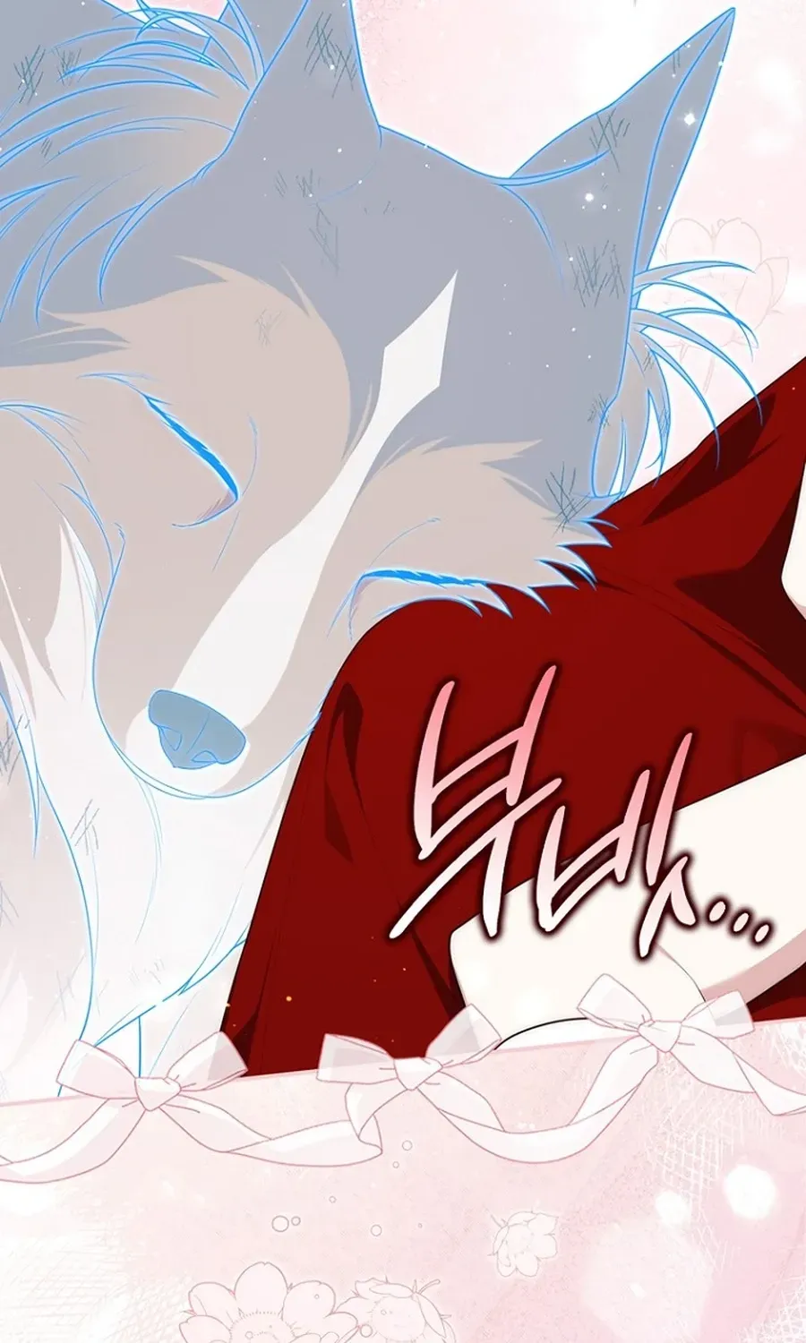 Fortune-Telling Lady Chapter 144 page 42 - 