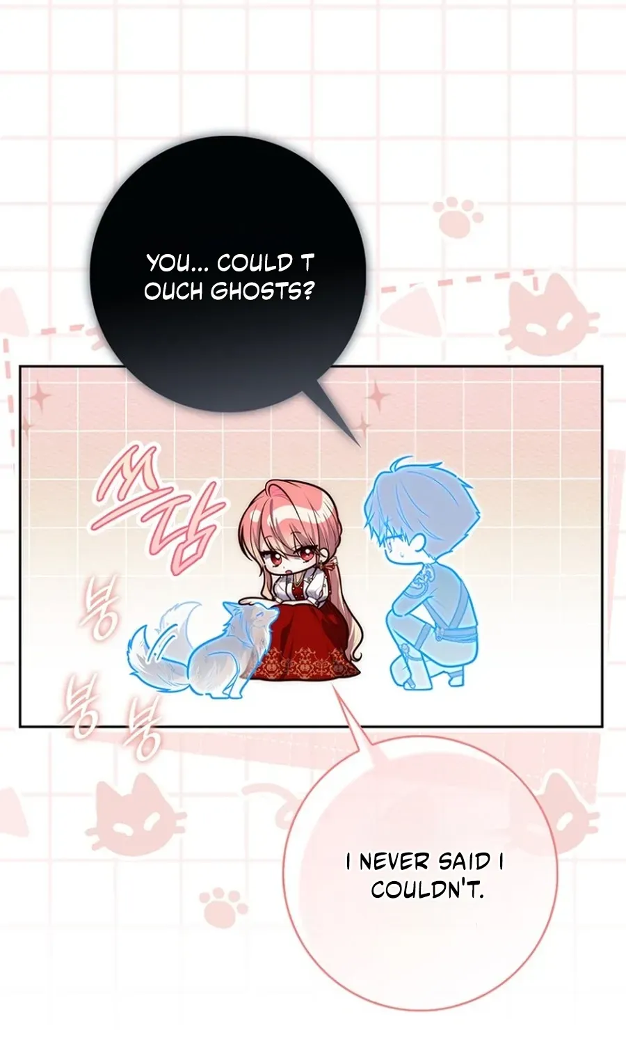 Fortune-Telling Lady Chapter 144 page 47 - 