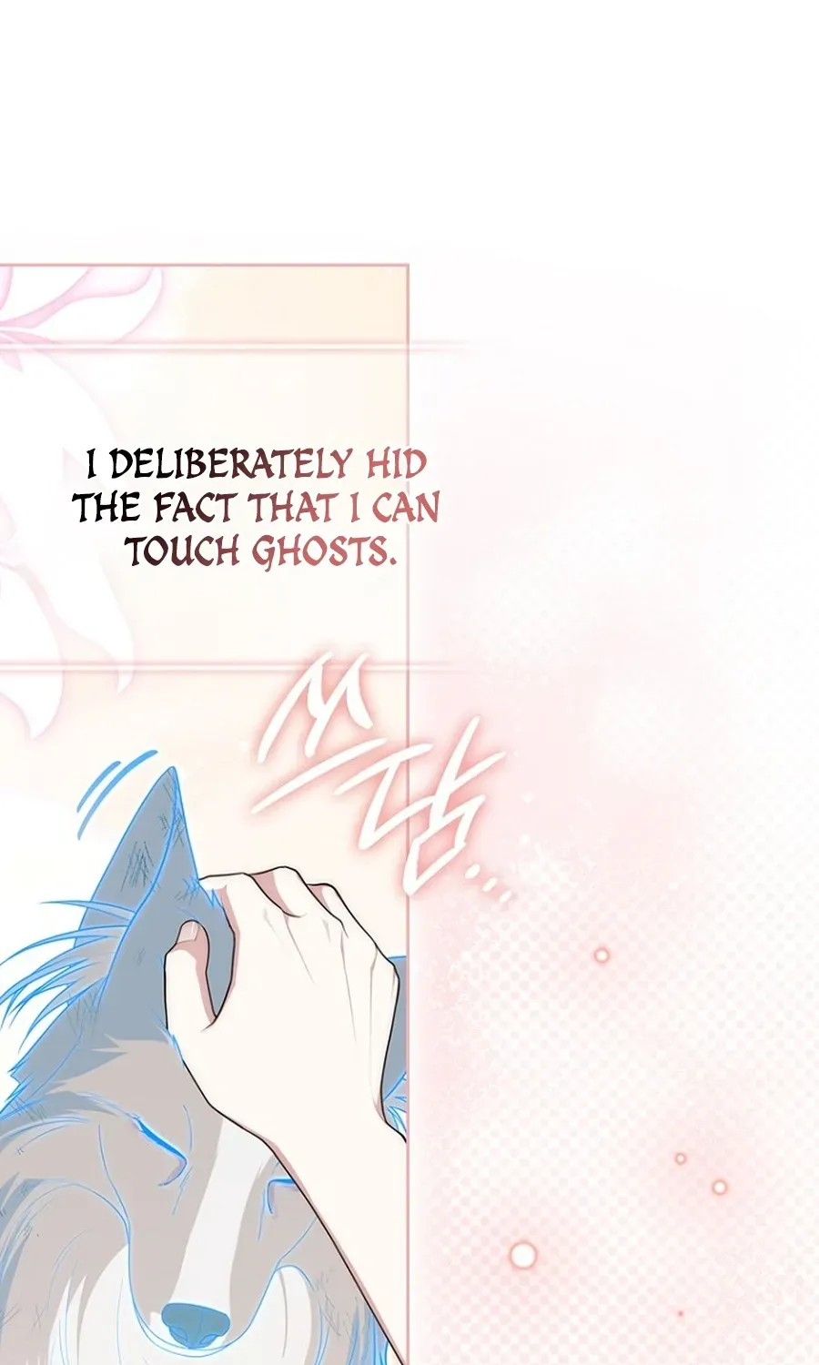 Fortune-Telling Lady Chapter 144 page 48 - 